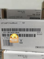 5A001慵懶的蒔光麻料質感排扣洋裝 歷史價格詳細信息