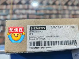 議價6ES7 307-1KA01-0AA0西門子10A電源模塊 6ES7307-1KA01-0AA0 歷史價格詳細信息