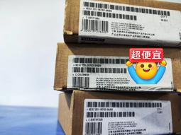 議價西門子6ES7331-1KF02-0AB0 PLC模塊6ES7 331-7KF02-0AB0/OABO 歷史價格詳細信息