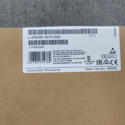 【現貨 議價】全新原裝飛塔FORNTINET萬兆多模光模塊，保證全新原裝正 歷史價格詳細信息