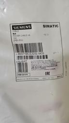 【現貨 議價】全新原裝飛塔FORNTINET萬兆多模光模塊，保證全新原裝正 歷史價格詳細信息