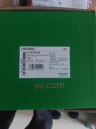 議價施耐德電動機斷路器 GV3L32 32A電磁3極磁力電機 GV3L-32議價 歷史價格詳細信息