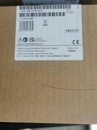 議價6ES7288-1ST30-0AA0全新西門子CPU ST30晶體管輸出6ES7 288/O 歷史價格詳細信息