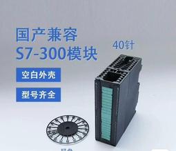 [新款7*２0]舒摩熱敷墊 /濕熱電毯/電熱毯~ 台灣製造~台南經銷商!!! 歷史價格詳細信息