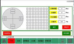 議價西門子S7-1200 PLC模塊SM1221 SM1222 SM1223數字量擴展模塊S 歷史價格詳細信息