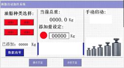 西門子200SMARTPLC，CPUST40，全新正品未拆封 歷史價格詳細信息