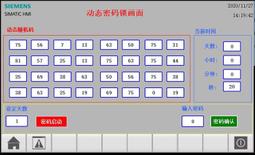 議價西門子1200 CSM1277模塊6GK7 277 6GK7277-1AA10-0AA0 277-1A 歷史價格詳細信息