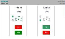 議價西門子1200 CSM1277模塊6GK7 277 6GK7277-1AA10-0AA0 277-1A 歷史價格詳細信息
