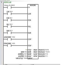 三相異步電機YE2-112M-4極4KW1400轉銅芯電機足功率機械設備配套 歷史價格詳細信息