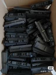 392-79 奉天丙午十文，異書午，公博XF45286 歷史價格詳細信息