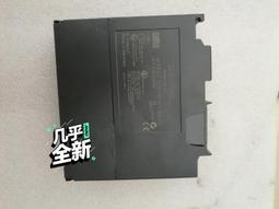 6ES7321-1BH02-0AA0數字輸入模組，最后一臺剩議價出售 歷史價格詳細信息