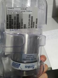 議價出售真空計轉接線9針轉15針  15針轉9針  mKS  英福康 微導  西特 歷史價格詳細信息