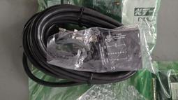 【5米的價錢】2/3/4/5/6mm 黃臘管 黃蠟管 玻璃纖維套管 絕緣高溫電線套管 159-01568 歷史價格詳細信息