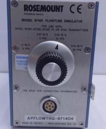 （議價出售）俄羅斯切爾諾夫喇叭線，切爾諾夫標致2喇叭線，2平方x2電流輸出線材，原裝正品，全新特價出售 一米價格 歷史價格詳細信息