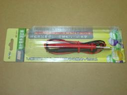 【朝日電工】 P-DS-110 聯蓋H型 三連 插座組 歷史價格詳細信息