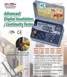 瘋狂買 日本共立牌 KYORITSU KEW 8008 KEW-8008 衰減器 適用於大線徑纜線量測 特價 歷史價格詳細信息