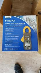 【全電行】高雄HIOKI 專賣│9209 新款背蓋 10F 20F 可插測試棒 配件 歷史價格詳細信息