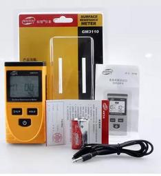 GM3120電磁輻射檢測儀電器辦公設備電磁場檢測儀器數顯輻射檢測儀 歷史價格詳細信息