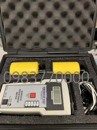 定阻高保真銅軸防水吸頂喇叭6寸8歐背景音樂廣播天花吸頂音箱25瓦 歷史價格詳細信息