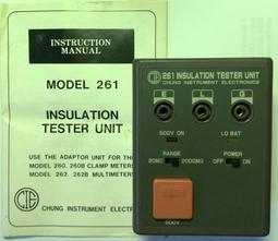 261、嘉慶通寶寶浙羊角嘉，寶武背上月，萬歷通寶25+，原始9452 歷史價格詳細信息