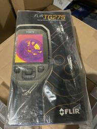 【FLIR】全新品 FLIR ONE PRO 紅外線熱感應鏡頭 熱成像鏡頭 熱感應 原廠台灣司貨 1年保固 歷史價格詳細信息
