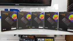 【FLIR】全新品 FLIR ONE PRO 紅外線熱感應鏡頭 熱成像鏡頭 熱感應 原廠台灣司貨 1年保固 歷史價格詳細信息