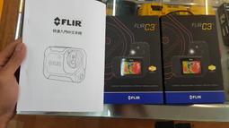 抓狂養老院 原版DVD 歷史價格詳細信息