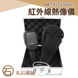 2Plus 化學事 【寶島桌遊】正體中文官方正版 歷史價格詳細信息
