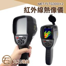 找到冷鑽股，美股獲利穩穩賺：善用C.O.L.D.系統，挑出隱形績優股/巴菲特線上學院培訓師　李仲盈（Victor）【城邦讀書花園】 歷史價格詳細信息