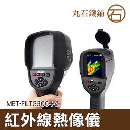 300度鋁箔耐高溫隔熱手套冶煉 爐前鑄造防割勞動保護手套 歷史價格詳細信息