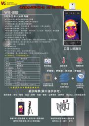 [好事多]台製12.5mm(4分盒接頭 6分盒接頭 1&quot;盒接頭 )、PF盒接頭/CD盒接頭零賣4及整箱價 歷史價格詳細信息