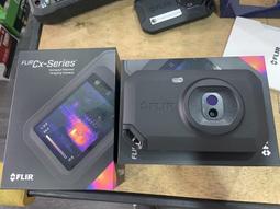 505電池工坊 24H快速寄出 勾式接地電阻計 保固三年 FT6380 不用打地棒 省時好幫手 保固三年 歷史價格詳細信息