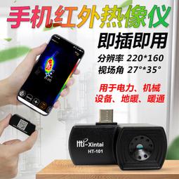 漏計發票或需要發票補款 歷史價格詳細信息