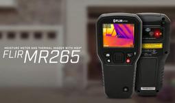 【FLIR】全新品 FLIR ONE PRO 紅外線熱感應鏡頭 熱成像鏡頭 熱感應 原廠台灣司貨 1年保固 歷史價格詳細信息