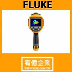 【宥億企業】Acute 皇晶科技 邏輯分析儀 TravelBus TB2016E<已停產> 歷史價格詳細信息