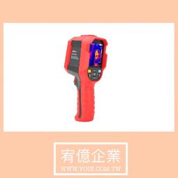 【宥億企業】Acute 皇晶科技 邏輯分析儀 TravelBus TB2016E<已停產> 歷史價格詳細信息