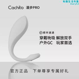 『失控』短版外套粉色外套甜酷風口袋拼接女素色韓版外套洋氣港味棒球衣服ins潮拉鍊外套 秋冬新款現貨 歷史價格詳細信息