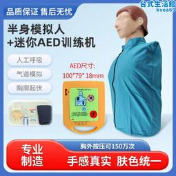 復甦之光 馬眼試探棒【芳斯葛瑞情趣用品】情趣用品 成人玩具 馬眼刺激 尿道快感 馬眼擴張 馬眼棒 自慰 歷史價格詳細信息