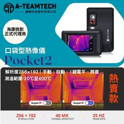 微權力：從會議室、軍事衝突、宗教到國家，權力為何衰退與轉移，世界將屬於誰？(城邦讀書花園) 歷史價格詳細信息