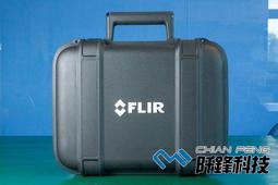 FLIR 紅外線熱影像儀 ONE Edge Pro 歷史價格詳細信息