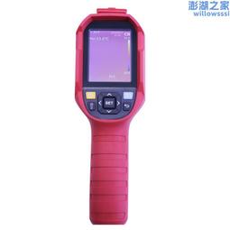 UNI-T UTi260E 256x192 Pixel Thermographic Infrared Thermal Imager Camera. 歷史價格詳細信息