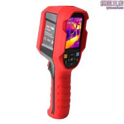 UTI260M Mobile Phone Thermal Imager Imaging Camera 256x192 For Electrical tzt 歷史價格詳細信息