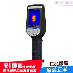 進口東洋uv墨水適用於精工理光g5g6柯尼卡噴頭平板印表機墨水 歷史價格詳細信息