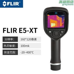 (E4)MIZUNO美津濃 男鞋WAVE REVOLT 3寬楦慢跑鞋 輕量緩衝J1GC238502紅色[SUN] 歷史價格詳細信息