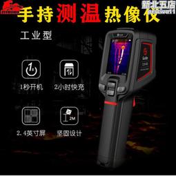 『高德鐘』老紫泥·手制·260cc·9孔 感興趣的話點“即時通”和我私聊吧～ 紫砂壺 茶具 茶配【古寶齋】7625 歷史價格詳細信息