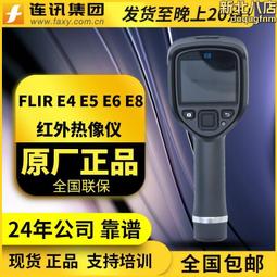 (E4)MIZUNO美津濃 男鞋WAVE REVOLT 3寬楦慢跑鞋 輕量緩衝J1GC238502紅色[SUN] 歷史價格詳細信息