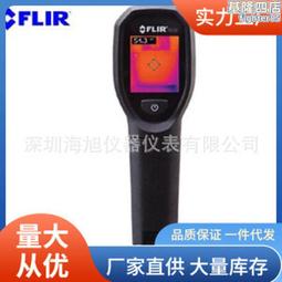 tg132無線耳機5.3無感延遲超長續航運動音樂遊戲電競專用 歷史價格詳細信息