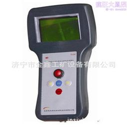 礦用本安型風門聲光語音報警器 風門打開kxb127語言報警裝置 歷史價格詳細信息