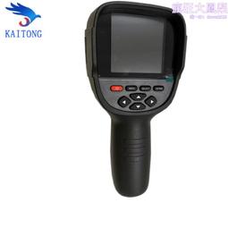 礦用 本安型防爆對講機 KTW179帶煤安證防爆證 礦用對講機 歷史價格詳細信息