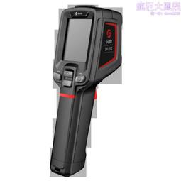 智感毛球修剪器大功率去球吸毛器衣服起球去毛器剃毛器去毛球神器 歷史價格詳細信息